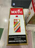 茅臺2025年 精品 醬香型白酒 53度 500ml 單瓶裝【名酒鑒真】 曬單實(shí)拍圖