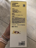 babycare兒童保溫杯嬰兒小松鼠寶寶1-3歲不銹鋼吸管水杯壺學(xué)生上學(xué)450ml 曬單實(shí)拍圖