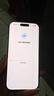 Apple/蘋(píng)果 iPhone 17 Pro 512GB 銀色 支持移動(dòng)聯(lián)通電信5G 雙卡雙待手機 曬單實(shí)拍圖