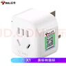 公牛（BULL）英標(biāo)旅行插座/電源轉(zhuǎn)換器/轉(zhuǎn)換插頭 英標(biāo)地區(qū)適用（英國(guó) 中國(guó)香港 新加坡 等）無開關(guān)GN-901E 曬單實(shí)拍圖