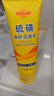 TOOLDOO硫磺洗面奶深層清潔控油螨蟲(chóng)黑頭縮痘印潔面乳洗臉皂男女士 曬單實(shí)拍圖
