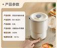 蘇泊爾（SUPOR）便攜式燒水壺電水壺折疊0.8L 旅行出差家用養(yǎng)生沖奶電熱水壺學(xué)生304不銹鋼泡面杯 SW-08J01 曬單實(shí)拍圖