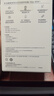 華為（HUAWEI）立式無線充電器(Max 80W)套裝版含100W充電器+6A數(shù)據(jù)線適用手機(jī)華為Pura 80系列曜石灰 曬單實(shí)拍圖
