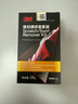 3M3M微劃痕蠟車(chē)漆修復套100G快速修復刮痕劃痕漆面修復神器 曬單實(shí)拍圖