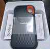 閃迪（SanDisk）2TB Type-c USB3.2 NVMe移動固態(tài)硬盤（PSSD）E61卓越版 1050MB/s三防保護 手機筆記本電腦外接SSD 曬單實拍圖
