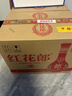 郎酒 紅花郎10 白酒醬酒 53度 500ml*6 非原箱裝（新老包裝年份隨機(jī)） 曬單實(shí)拍圖