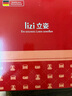 立姿（lizi）醫用護腰帶腰間盤(pán)突出腰肌勞損腰椎圍托熱術(shù)后鋼板腰部支撐護具XL 曬單實(shí)拍圖