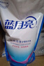 藍(lán)月亮洗衣液袋裝亮白增艷1kg*5袋 薰衣草香 洗衣液補(bǔ)充裝 護(hù)色增艷 曬單實(shí)拍圖