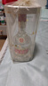 五糧液 普五八代  2024-25年 濃香型白酒 52度 500ml 單瓶【名酒鑒真】 曬單實(shí)拍圖