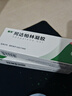 麗芙阿達(dá)帕林凝膠16g*2盒第三代維a酸乳膏醫(yī)用祛痘印修復(fù)淡化痘印痘坑修復(fù)祛痘藥膏去黑頭收縮毛孔粗大修復(fù)細(xì)致 曬單實(shí)拍圖