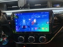 航睿適用日產(chǎn)軒逸奇駿驪威騏達逍客陽(yáng)光天籟車(chē)載中控大屏導航一體機 其它車(chē)型咨詢(xún)在線(xiàn)客服 A3全貼合Hicar版2+32+AHD后視 曬單實(shí)拍圖