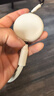 品勝數據線(xiàn)三合一伸縮充電線(xiàn)PD100W快充一拖三多頭適用蘋(píng)果iPhone17/16/15/14華為小米手機筆記本iPad 曬單實(shí)拍圖