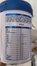 合生元（BIOSTIME）大灌籃CBP兒童成長(cháng)配方調制牛奶粉4段 學(xué)生奶粉長(cháng)高3-15歲 【鈣能爆發(fā)】800g*4罐 曬單實(shí)拍圖