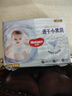 好奇（Huggies）金裝紙尿褲XL35片(12-17kg)尿不濕【速干不易紅】 曬單實拍圖