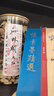 懷素墨跡選 唐代 草書(shū) 成人字帖 經(jīng)典碑帖放大本 曬單實(shí)拍圖