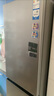 海爾（Haier）310升風(fēng)冷無(wú)霜三開(kāi)門(mén)多門(mén)家用小冰箱小型宿舍租房一級能效節能BCD-310WGHD3E7WV(銀) 曬單實(shí)拍圖