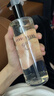 芭比波朗（Bobbi Brown）清透舒盈潔膚油200ml*3優(yōu)享套組卸妝油生日禮物 曬單實(shí)拍圖