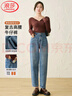 浪莎【新復古回潮】牛仔褲女春秋新款老爹褲高腰直筒九分蘿卜哈倫褲 曬單實(shí)拍圖