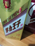 茅臺（MOUTAI）正品保證 貴州茅臺迎賓酒紫迎賓 飛天迎賓正宗純糧醬香型白酒 53度 500mL 2瓶 -紫迎賓+金王子 曬單實(shí)拍圖