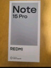 小米（MI）REDMI Note15 Pro 天璣7400-Ultra 7000mAh 龍晶玻璃十倍抗摔 IP68 8+256 子夜黑 紅米 5G手機 曬單實(shí)拍圖