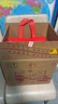 金六福 臻品鑒藏 53度 500ml*6 整箱裝 清香型白酒【中秋送禮】 曬單實(shí)拍圖