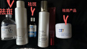 焦博士日本氨甲環(huán)酸精華液傳明酸濕敷片去黃褐斑老年斑非醫(yī)I用煙酰胺 曬單實(shí)拍圖