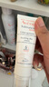 雅漾（Avene）【樊振東同款】專(zhuān)研修護霜輕潤版40ML保濕霜舒緩泛紅敏肌乳液面霜 曬單實(shí)拍圖