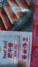 小龍坎火鍋肉卷肥牛250g 生鮮食材四川燒烤麻辣燙餐飲 冷鏈配送 曬單實(shí)拍圖