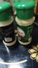 胡椒粉家用商用燒烤調(diào)料干碟蘸料火鍋底料辣椒粉 黑胡椒粉39g+白胡椒粉39g 曬單實拍圖