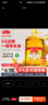 魯花 食用油 5S物理壓榨 一級 花生油6.18L  曬單實(shí)拍圖