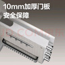 得力（deli）保險柜家用型 密碼保險箱辦公財務(wù)專用小型文件柜全鋼防盜入墻入柜床頭保管柜 曜臻白AE610高45cm 曬單實拍圖
