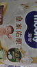 MOONY尤妮佳慕怡皇家佑肌拉拉褲XXL22(≥15kg)透氣小風(fēng)窗特惠裝 曬單實(shí)拍圖