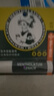 曼秀雷敦（Mentholatum）修護潤唇膏 保濕滋潤防干裂去死皮薄荷味3.5g*2支伴手禮物 曬單實拍圖