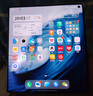 vivo X Fold5 12GB+512GB 明白 等效6000mAh藍海電池 超可靠三防折疊屏 蔡司超級長(cháng)焦 AI 折疊屏手機 曬單實(shí)拍圖