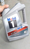 美孚（Mobil）銀美5W30機(jī)油4L+機(jī)濾+空調(diào)濾+空氣濾+工時(shí)單次大保養(yǎng)卡12個(gè)月有效 曬單實(shí)拍圖