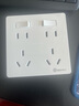 國際電工86型暗裝二開(kāi)十孔插座墻壁電源廚房專(zhuān)用雙五孔帶開(kāi)關(guān)獨立控制面板 暗裝二開(kāi)十孔插座【白色】 曬單實(shí)拍圖