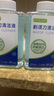 斯程適配飛利浦剃須刀頭配件HQ8刀頭AT800/PT725/PT722/HQ6075/PT726 品牌品質(zhì)|剃須刀清洗液1方瓶 曬單實(shí)拍圖