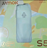 錦美客（JIMOK）德國電動(dòng)沖牙器便攜式家用預防牙結石清潔器牙齒沖洗器5噴嘴翠微綠 便攜出游 曬單實(shí)拍圖