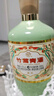 竹葉青汾酒竹葉青酒 露酒 榮耀綠 53度 500mL*6 整箱 山西杏花村汾酒 曬單實(shí)拍圖