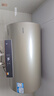 海爾出品統(tǒng)帥 電熱水器60升 2200W 一級(jí)能效家儲(chǔ)水式國(guó)家補(bǔ)貼20%以舊換新安全節(jié)能LEC6001-LD5金 曬單實(shí)拍圖