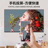 榮事達(dá)【國(guó)家補(bǔ)貼30%】電視40/45/50/55/75/85英寸4K電視機(jī)客廳出租房臥室護(hù)眼防藍(lán)光家電智能語(yǔ)音電視 45英寸 【智能網(wǎng)絡(luò)護(hù)眼版】 曬單實(shí)拍圖