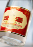 汾酒 黃蓋玻汾 清香型白酒 53度 475mL*6瓶 整箱裝非原箱 中秋送禮 曬單實拍圖