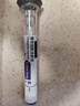 【原研進(jìn)口】穆峰達 替爾泊肽注射液 2.4ml:30mg*1支  曬單實(shí)拍圖