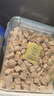 WEYES凍干雞肉粒500g桶裝成幼貓狗寵物零食凍干雞胸肉干營(yíng)養發(fā)腮 曬單實(shí)拍圖