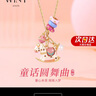 唯一（Winy）純銀項鏈女士2025新款吊墜送女友老婆銀飾品生日情人節禮物 曬單實(shí)拍圖