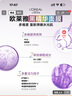 歐萊雅黑精華面膜補水15片保濕抗皺提亮護膚品化妝品生日禮物 曬單實拍圖