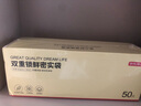 京東京造 密封袋食品級(jí)保鮮袋燒烤露營(yíng)中號(hào)雙拉鏈密實(shí)袋18*20.8cm【50只】 曬單實(shí)拍圖