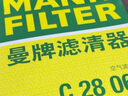 曼牌（MANNFILTER）空氣濾清器空濾空氣濾芯C28039/C28066適用凱迪拉克CT5 CT4 2.0T 曬單實拍圖