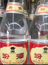 汾酒 黃蓋玻汾 清香型高度白酒 53度 475mL*12瓶 整箱裝 曬單實拍圖