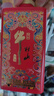 牛欄山 琺瑯彩紅彩 濃香型白酒 45.8度 500ml 單盒裝 曬單實(shí)拍圖